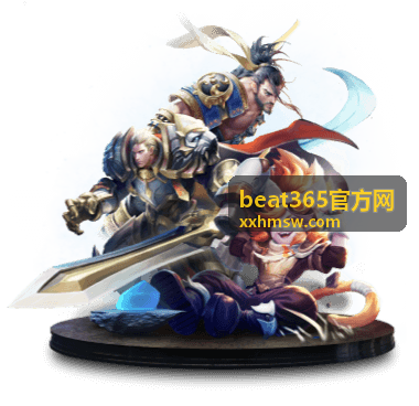 beat365官方网在线咨询与跟进服务